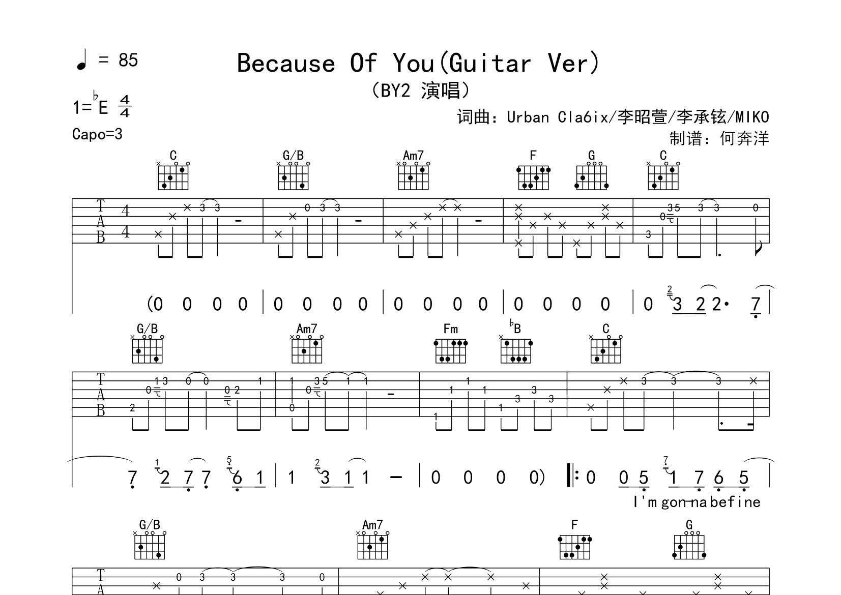 Because Of You吉他谱-1